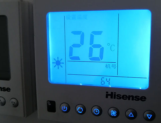 都江堰海信中央空调维修电话在哪里找