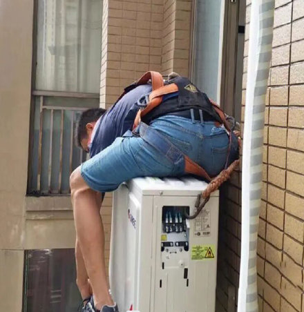 都江堰空调移机